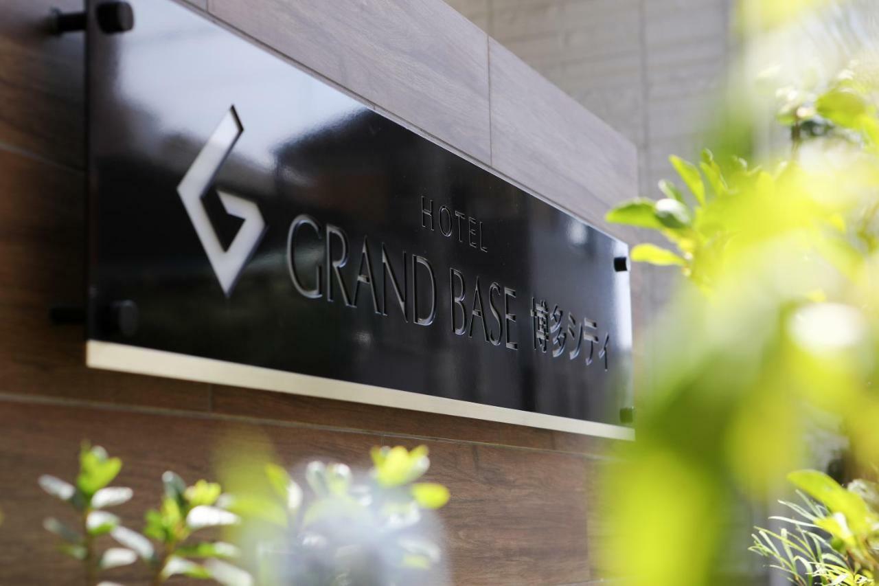فوكوكا Grand Base Hakata City المظهر الخارجي الصورة